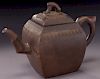 Chinese Qing Yixing teapot,