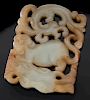 Chinese Ming carved jade pendant,