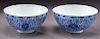 Pr. Chinese Republic egg shell blue & white bowls,