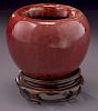 Chinese Qing peachbloom glazed apple shape brush
