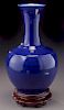 Chinese Qing cobalt blue shangping vase,