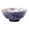 17th or 18th century Chinese Imari bowl.