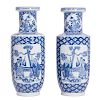 A pair of blue and white Chinese vases.