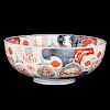 19th century Japanese bowl.