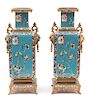 A Pair of French Japonisme Champleve Enamel and Gilt Bronze Vases Height 12 1/2 inches.