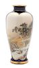 A Japanese Satsuma Porcelain Vase Height 9 1/2 x diameter 4 1/4 inches.