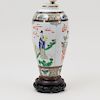 Chinese Famille Verte Porcelain Jar, Mounted as a Lamp