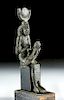 Egyptian Late Dynastic Bronze Figure - Isis and Horus