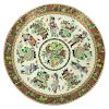 Massive Chinese Famille Rose Porcelain Charger