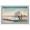 After Utagawa Hiroshige (1797-1858)