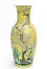 Chinese Enameled Yellow Porcelain Vase