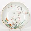 Chinese Low Bowl with Flowering Branch, Qing Mark