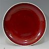 IMPERIAL CHINESE OX BLOOD RED GLAZE DISH - GUANGXU MARK AND PERIOD