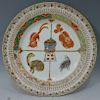 RARE CHINESE ANTIQUE FAMILLE ROSE PLATE WITH MYTHICAL BEASTS