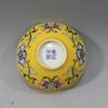 ANTIQUE CHINESE YELLOW ENAMEL FAMILLE ROSE CUP - YONGZHEN MARK