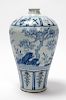 Chinese Qing Dynasty Blue and White Vase