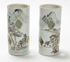 Pair of Chinese Qing Dynasty Qianjiang Hat Vases
