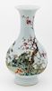 Chinese Qing Dynasty Famille Rose Vase
