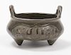 Chinese Qing Dynasty Bronze Censer