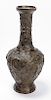 Chinese Qing Dynasty Bronze Dragon Vase