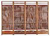 Set of 4 Japanese Wood / Bamboo Screens