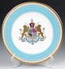 Spode Bone China Imperial Plate of Persia, Limited Ed