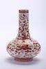 Chinese iron red porcelain vase, Qianlong mark. 
