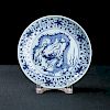Chinese blue and white porcelain bowl, marked. 