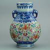 Chinese famille rose porcelain vase, Qianlong mark. 