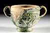 Roman Green Glazed Pottery Vessel, ex-Royal Athena