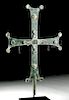 Superb Holyland Byzantine Brass Cross w/ Glass