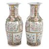 Pair Chinese Export Rose Medallion Palace Vases