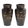 Pair Japanese Mixed Metal Vases