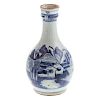 Chinese Export Blue and White Porcelain Guglet