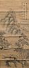 Chinese Mountain Landscape Scroll WC Painting
