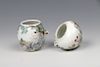 SET OF TWO CHINESE-FAMILLE ROSE BIRD FEEDERS, QING