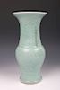 CHINESE INCISED CELADON VASE (DRILLED)