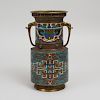 Chinese Blue Ground Cloisonné Two Handled Vase