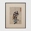After Kuniyoshi Utagawa (1798-1861): Forty-Seven Ronin