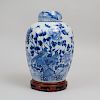 Chinese Blue and White Porcelain Jar and a Cover 
