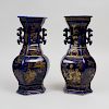 Pair of Chinese Porcelain Gilt-Decorated Cobalt Ground Faceted Baluster Vases