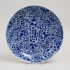 Chinese Blue and White Porcelain Peony Dish