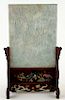 CHINESE JADE CARVED TABLE SCREEN CARVED
