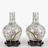 Large pair Chinese famille rose peach vases