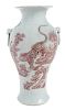 Chinese Porcelain Red Tiger Vase
