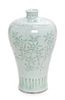* A White Glazed Porcelain Vase, Meiping Height 8 1/4 inches.