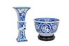 * Two Blue and White Porcelain Articles Height of taller 10 1/2 inches.