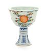 A Doucai 'Sun' Porcelain Stem Cup Height 3 1/2 inches.