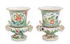 *A Pair of Chinese Export Famille Verte Campana-Shaped Porcelain Vases Height of each 4 3/4 inches.