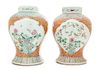 A Pair of Famille Rose Porcelain Jars Height 14 1/4 inches.